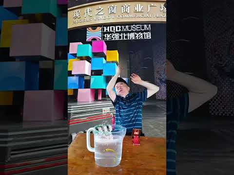 Culture and Tourism Shenzhen Shenzhen Summer Surprise #4