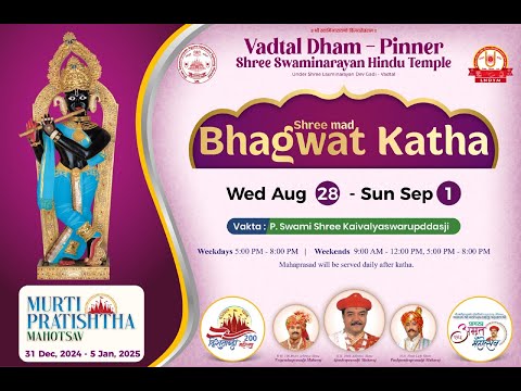 🔴 LIVE | Shree Mad Bhagwat Katha -2024 | Vadtal Dham - Pinner, London | Day 5 | Session 2