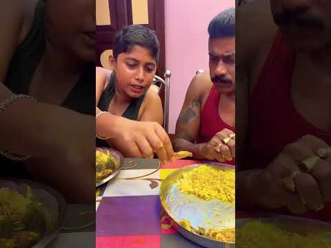 বাবার ভাতের থালা থেকে তুলে খাওয়ার | #trending #youtubeshorts#shortvideo #piucreation