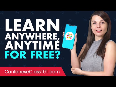 Want to Learn Cantonese Anywhere, Anytime on Your Mobile and For FREE?