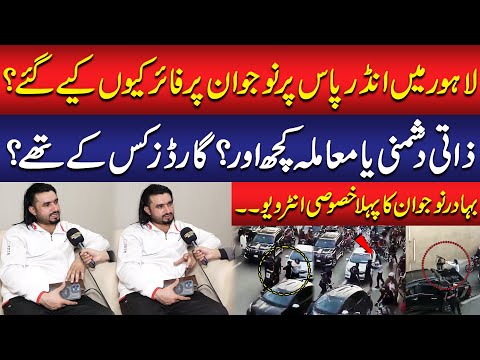 First Exclusive Interview of Citizen Imran After Dharampura Underpass Incident | Public News