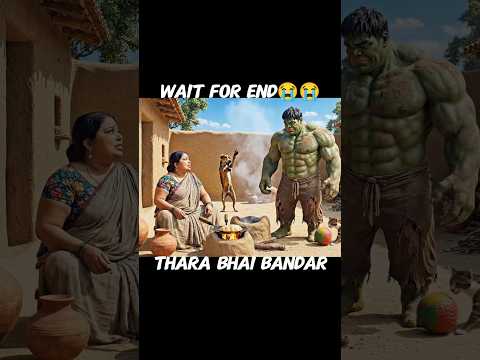 जब हल्क की मां हल्क को तीन रुपए देकर मेला भेजती है, तब हल्क जो करता है😭 #ai #shorts
