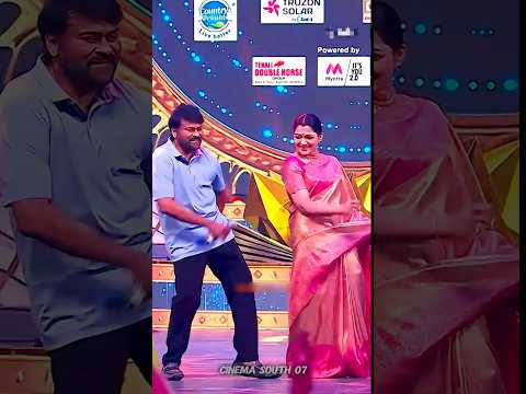 #💞megastar chiranjeevi and kushpu romantic dance 💞 🥰 chiyan Vikram enjoying ❤️ thamanha expression 🌹