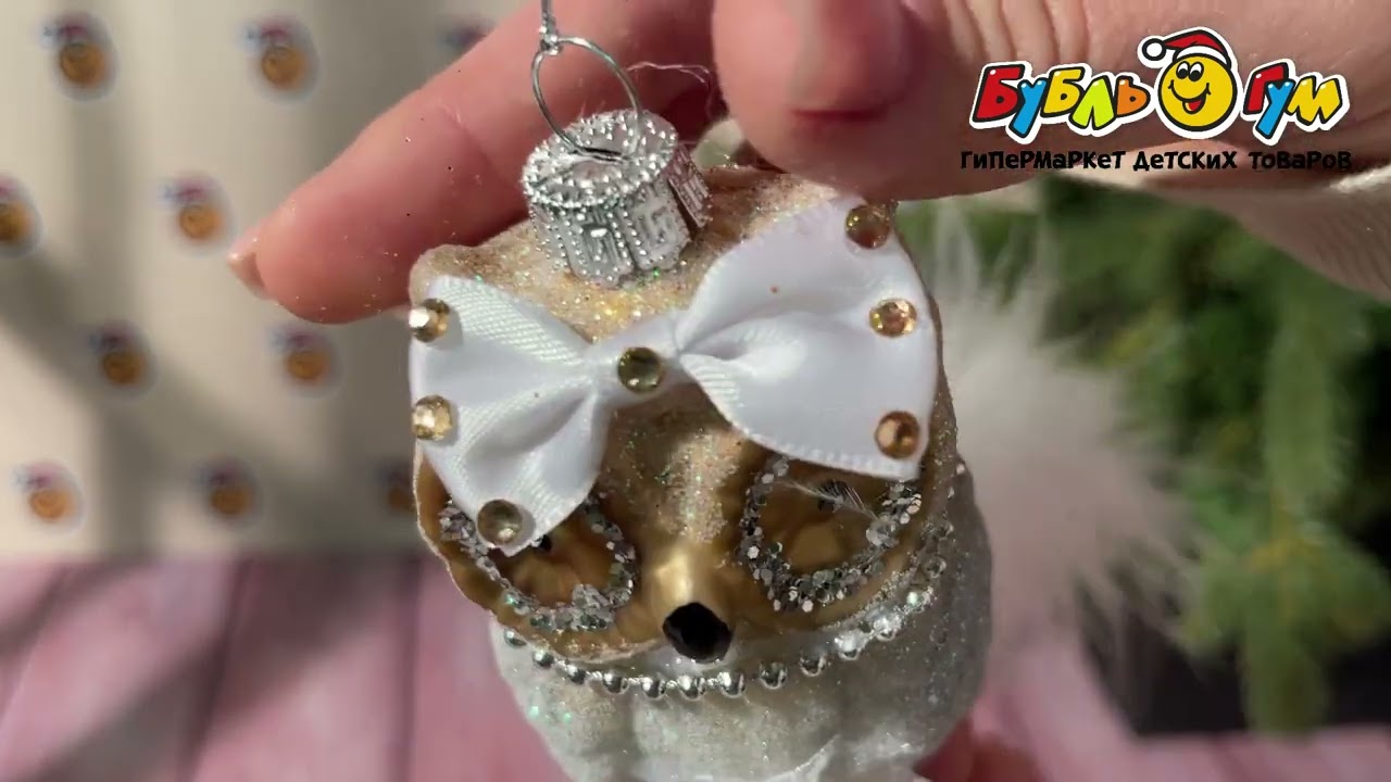 Украшение елочное сова с пушистым хвостом стеклянная 13см - видео Украшение елочное сова с пушистым хвостом стеклянная 13см - видео