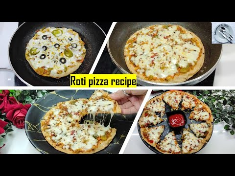 मेरे घरवाले हफ्ते में ४ बार रोटी पिज़्ज़ा बनाने की डिमांड करते हैं, healthy & tasty roti pizza recipe