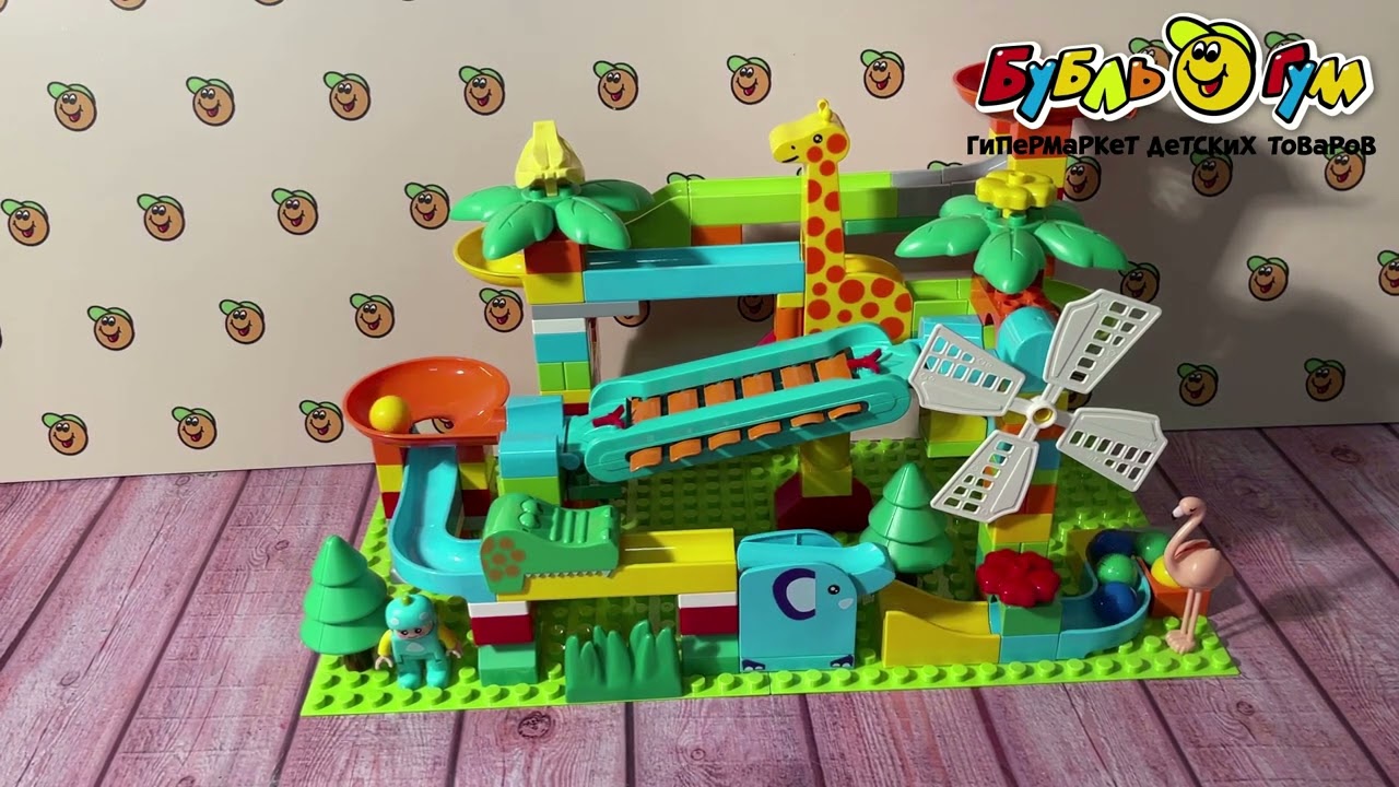Конструктор Веселая горка 171дет  - видео