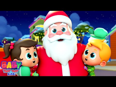 Jingle Bells in Hindi, जिंगल बेल्स, Kids Music and Christmas Song