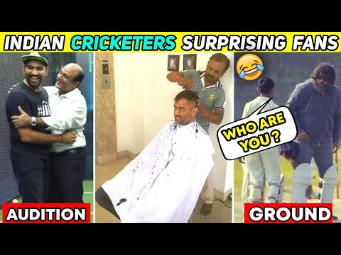 When Famous Indian Cricketers Surprising Their Fans | Sachin, Rohit, Ganguly, Dhoni