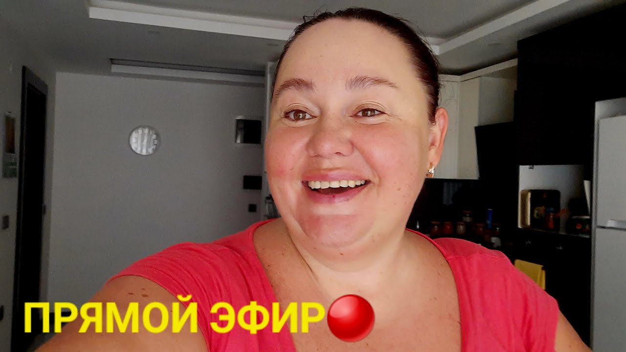 И в дневное время есть прямые эфиры lenochka13 жжёт