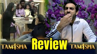 TAMASHA SEASON 4 EPISODE 39 | TAMASHA SEASON 4 EPISODE 40 | REALITY SHOW | ARY Digital Mano Review