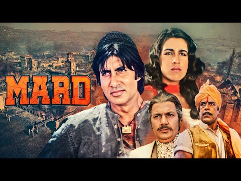 Mard (1985) Full Movie - Amitabh Bachchan Blockbuster Movie | Amrita Singh | Prem Chopra |Dara Singh