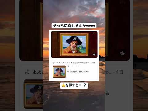 うーーーーーー #shorts#tiktok#twitter#おもしろ#お笑い#おすすめ#スポンジボブ#呪術廻戦#アニメ#キタニタツヤ#青のすみか#面白い#おもしろ動画#笑える#爆笑#バズれ#2ch