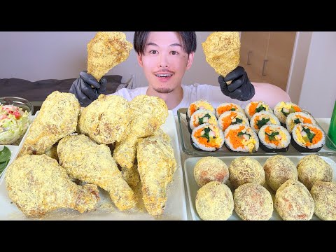 ASMR  韓国フライドチキン🧀🐓チーズボール Fried Chicken EATING SOUNDS | 咀嚼音 | MUKBANG | 먹방