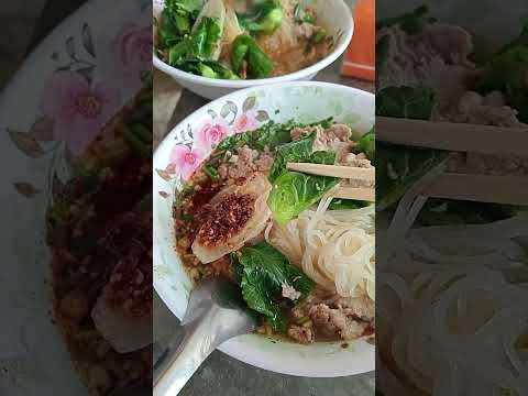 ก๋วยเตี๋ยวทำเอง