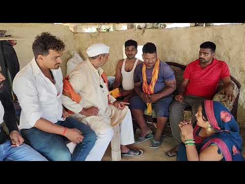 ससुर जी #parbhu nath comedy #Guddu yadav comedy #Seema jaonpuriya#chande guru comedy awadhi