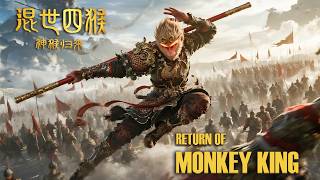 Wukong Biography: Monkey King Prequel, One of Four Spiritual Primates | Myth Fantasy Action Movie HD