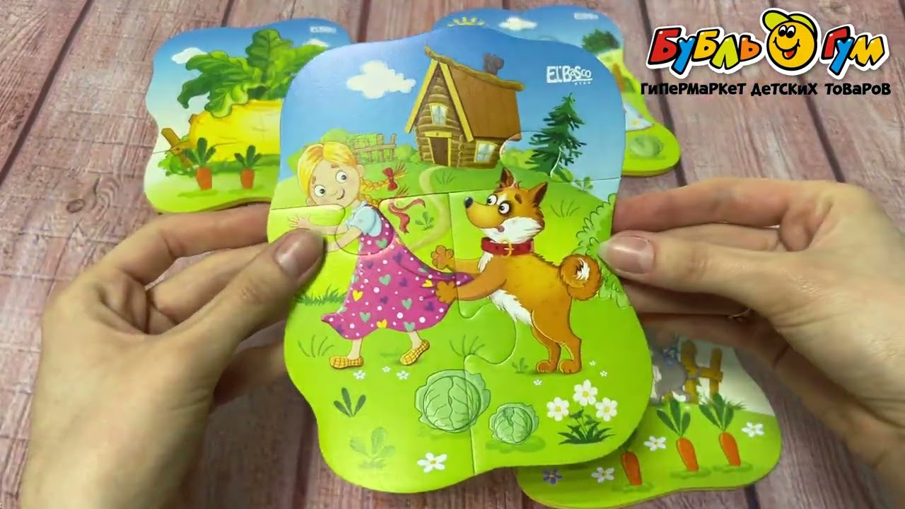 Пазлы мягкие Репка 16эл - видео