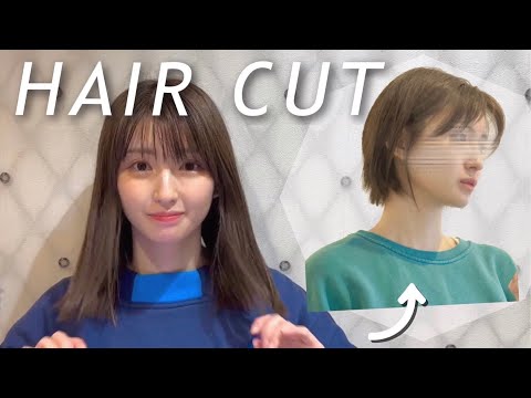 男の子を演じるため髪をバッサリ切ります｜博士の愛した数式｜ヘアカット