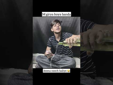 Galti se pani gira diya 😂🥲💦 #shorts #shivambabbar #funny #trending #viral #comedy #video