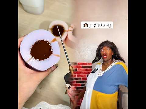 كم عدد اخوانك في البيت 😍؟
