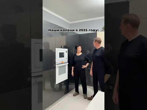 Скрип в коленях – это не старость, а просто саундтрек к твоим движениям!😂😂😂