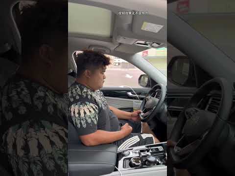 technology to uncle car