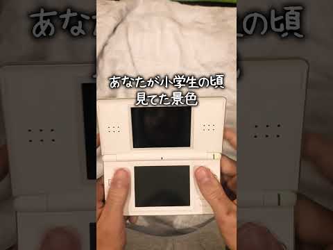 【小学生あるある】あなたが小学生の頃見てた景色バズった動画まとめ！ #shorts #学校あるある #あるある #懐かしい
