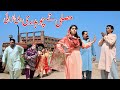 Village memes  Ramzi,Noori, Bilo,Shoki, Sanam,Jannat,Falak Sher,Funny Video  Rachnavi Tv