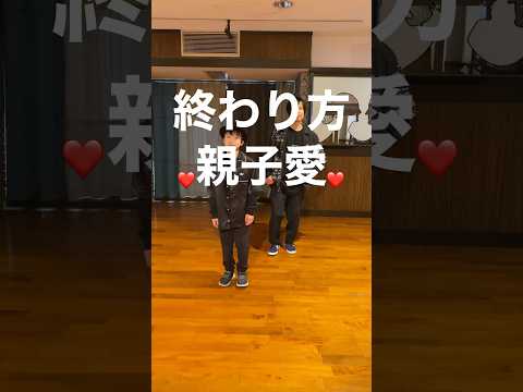 【年齢公開】親子でバキバキにロックダンス踊ってみた《オリジナル振付》Lock Dance