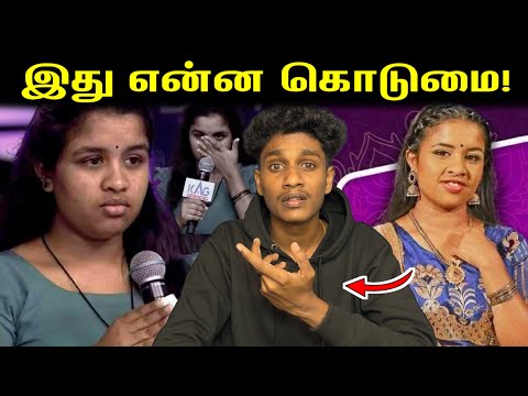 இது என்னடா பித்தலாட்டமா இருக்கு? 😱🤯 Zee Tamil எல்லைமீறி போறீங்க! 😂 | VK Karikalan