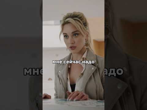 Беременная пришла в шок от расписания в поликлинике😯 #новинка #сериал #фильм #кино #моментыизкино