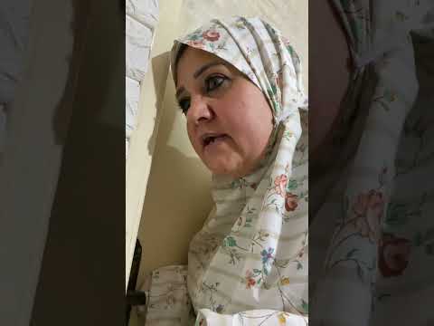 حنان الام 🥲