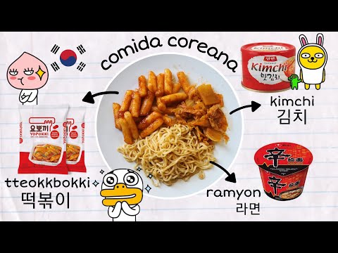 comida coreana que venden en México ʕっ•ᴥ•ʔっ🇰🇷