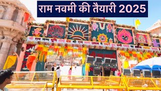Ram Navami ki taiyari 2025 ||Ramjanamabhumi||