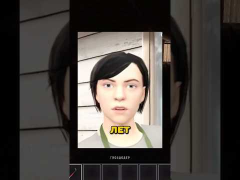 😱РОДИТЕЛИ В ДЕТСТВЕ в СКУЛБОЙ РАНАВЕЙ Schoolboy Runaway
