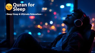 🌙 Calming Quran Recitation for Deep Sleep | Peaceful Night, Soft Voice 💤 | EverydaySurah