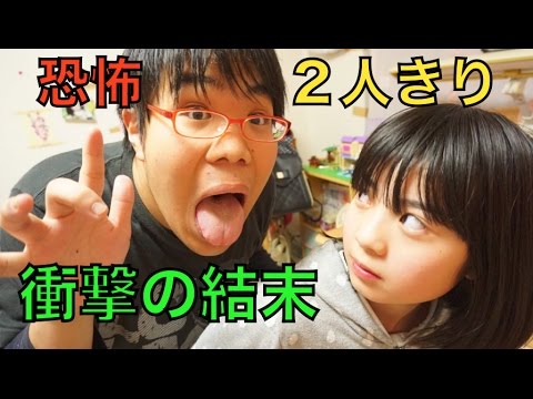 妹とメサイア 部屋に２人きりにしたら・・・