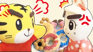 なかよく はんぶんこ😊🍩しまじろう shimajiro 호피 巧虎