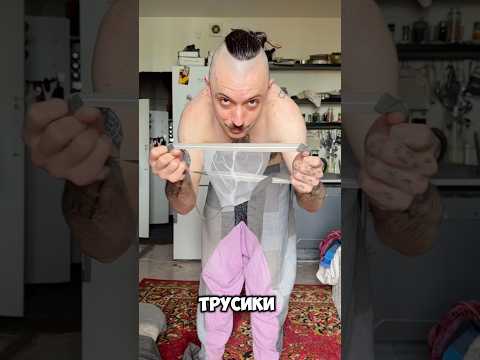 Скажите, это нормально?