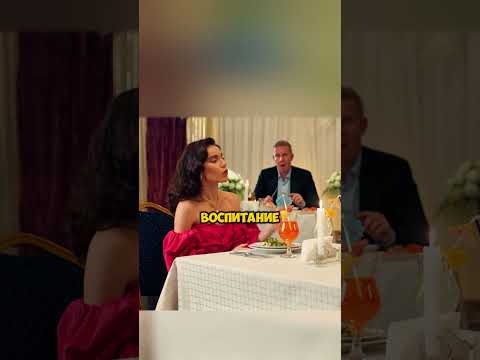 Заткнул двух дур !  😁 🤗 #юмор #фильм #shorts