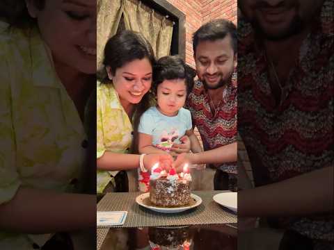 হঠাৎ কেন cake cut করলাম!!🤗#shorts #babyactivities #banglavlog #dailyvlog #trending #viral #cutebaby