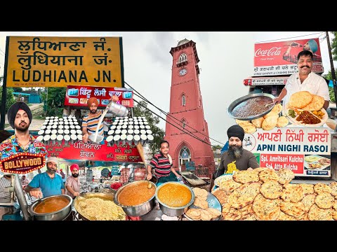 Punjab Tour Ep - 19 | Ludhiana Street Food | Punjab Famous Food | Punjab Street Food