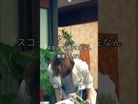 外国の富豪が手術室を占拠している！妊婦が出産を控えて出産できない...副院長が怒鳴る：ここは日本国立病院だ