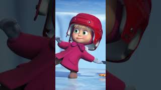 Co je to? Kdo je to? 🫣🐻‍❄️ #Shorts #mášaamedvěd #MashaBearCze #mashaandthebear #cartoon