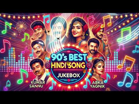 90’S Bollywood Old Hindi Songs💘Old Hindi Love Song💘 Udit Narayan, Alka Yagnik, Kumar Sanu