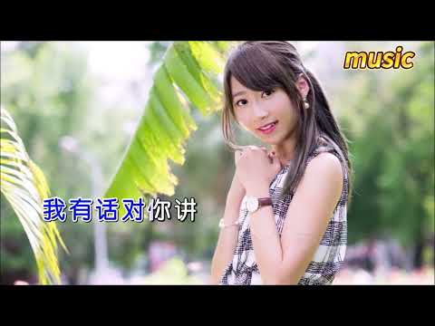 任軍太 《北方的姑娘》KTV 伴奏 no vocal 無人聲 music 純音樂 karaoke 卡拉OK 伴唱任軍太 《北方的姑娘》