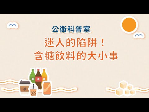 https://www.youtube.com/watch?v=I58Nkob7jv0