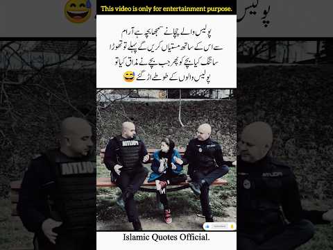 Boy Rocked Police Uncle Shocked 😅 |Funny Video |Motivational Video |Father's Love #shorts