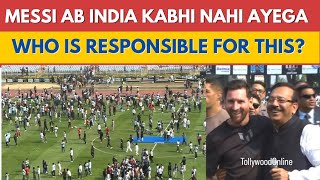 Messi Kolkata Chaos Explained | How Much Was Messi Paid? Who Met Him Privately?