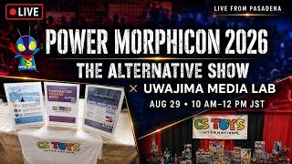 【Special Live】Power Morphicon 2026 × Uwajima Media Lab's Kanji Hero Debut!